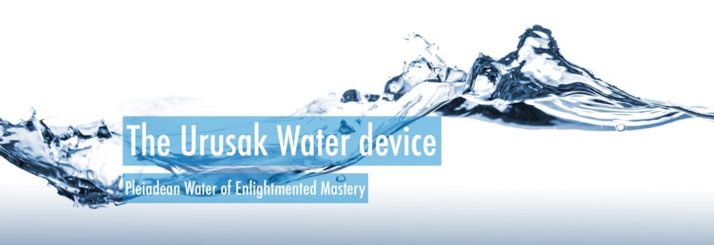 main water image with the text Urusak Water device